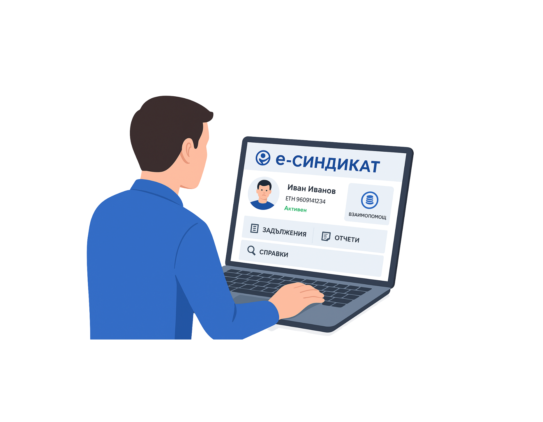 hero dashboard